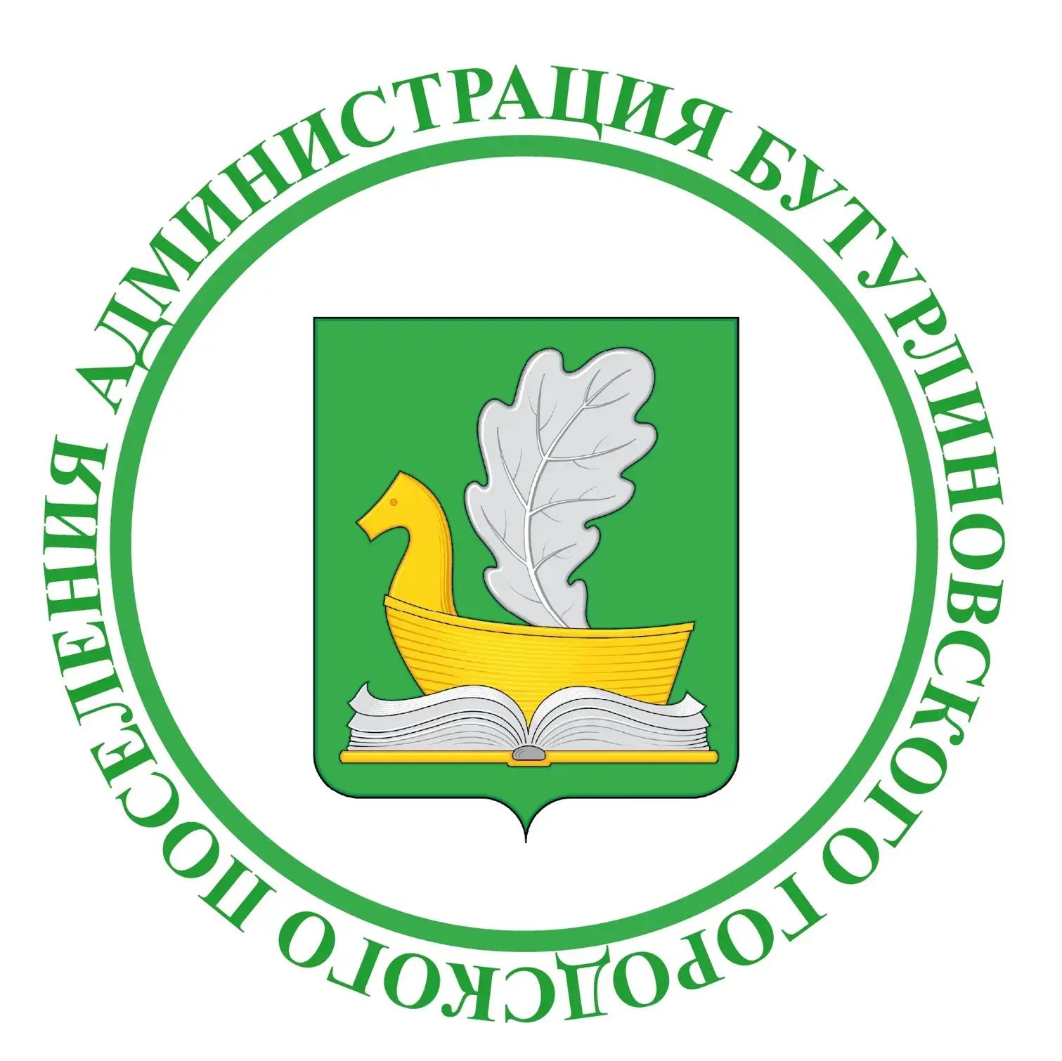 Администрация Бутурлиновского городского поселения Бутурлиновского муниципального района Воронежской области — канал в мессенджере MAX