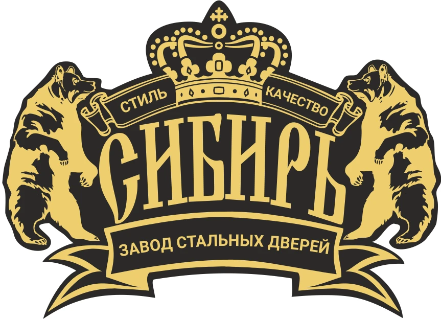 СИБИРЬ ЗАВОД  ДВЕРЕЙ  (Оптово-розничная компания)