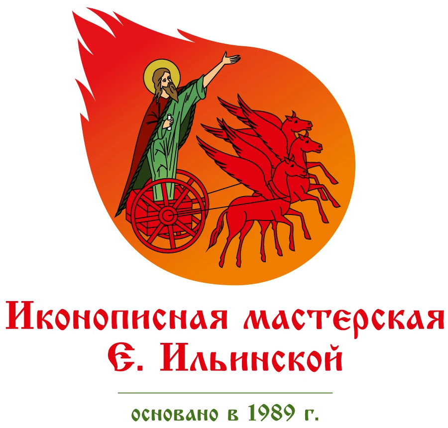 Иконописная мастерская Е.Ильинской — канал в мессенджере MAX