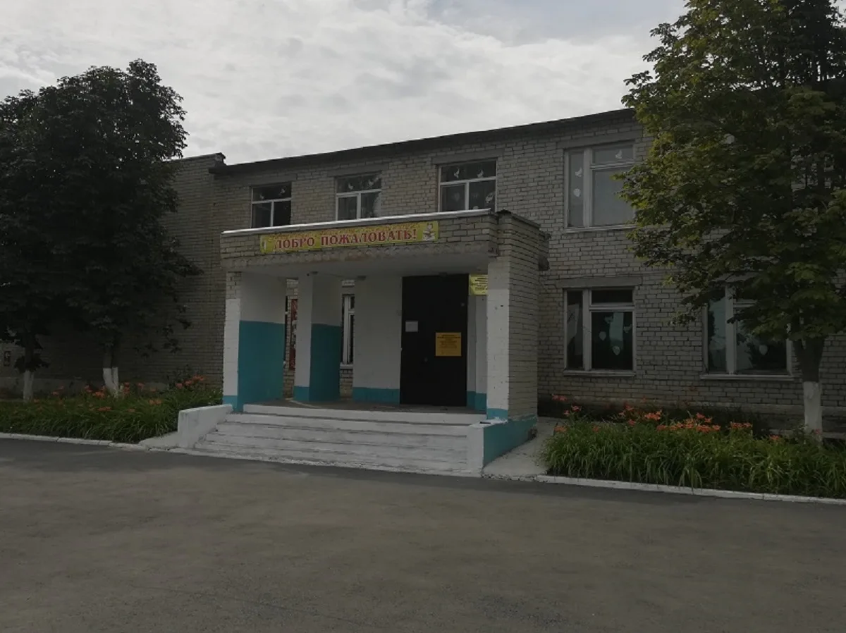 МАОУ "СОШ д. Юрловка"