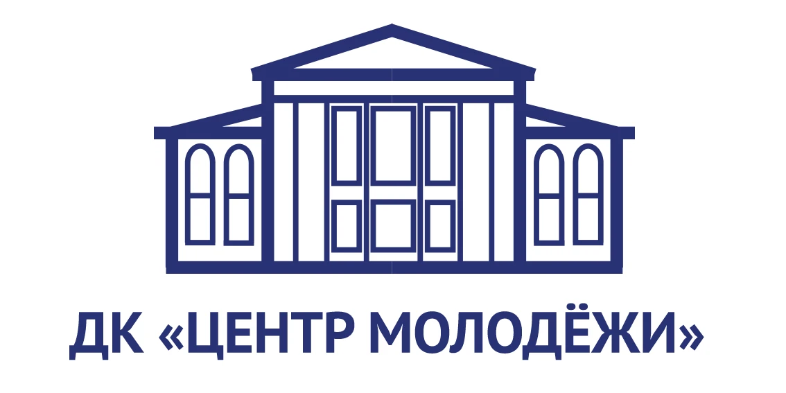 ДК ЦЕНТР МОЛОДЁЖИ Г. ЛЫТКАРИНО