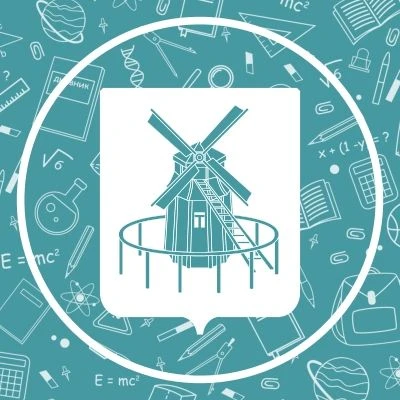 Средняя школа №4 г. Меленки