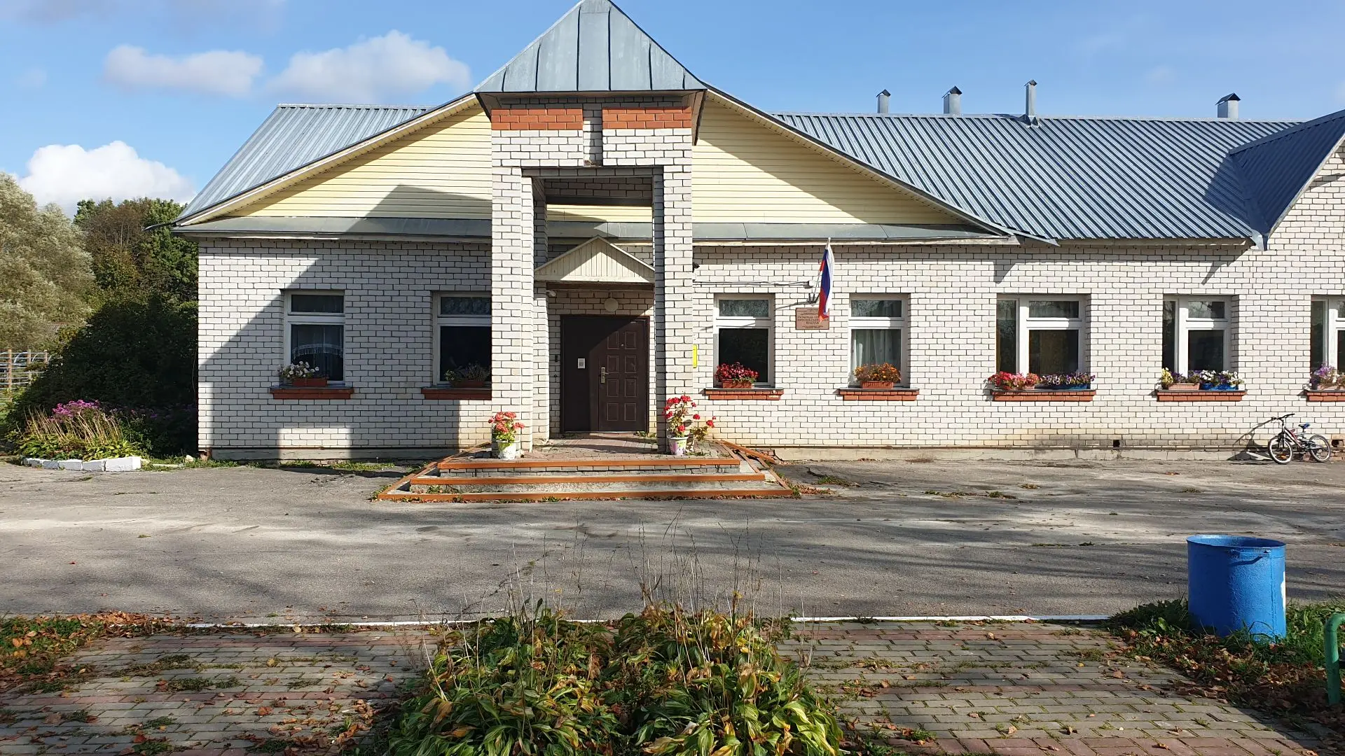 Гусевская основная школа