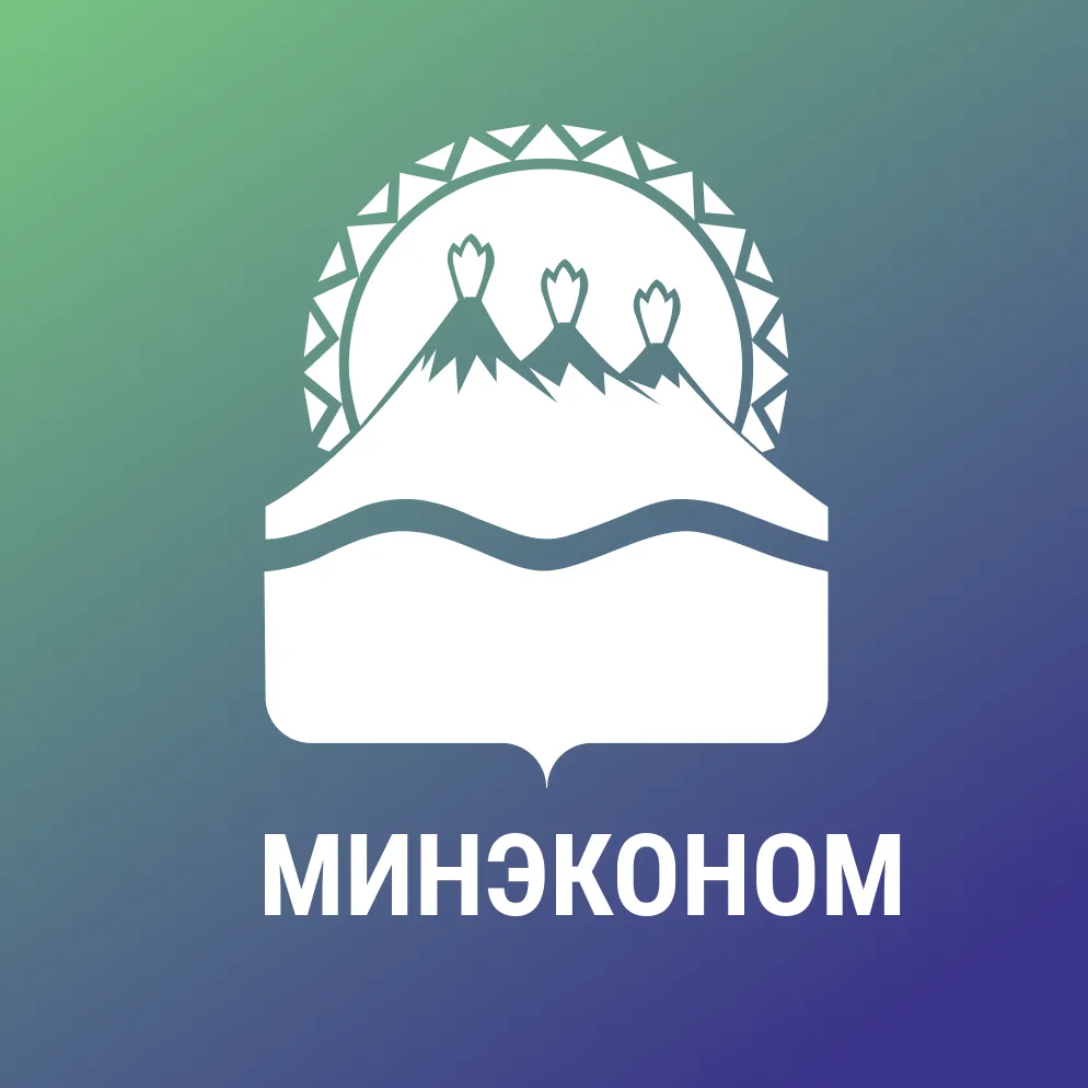 МИНЭКОНОМ I Камчатка — канал в мессенджере MAX