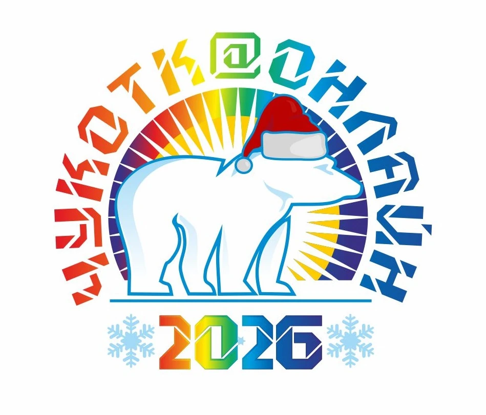 Логотип канала