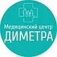 Клиника Диметра Оренбург — канал в мессенджере MAX
