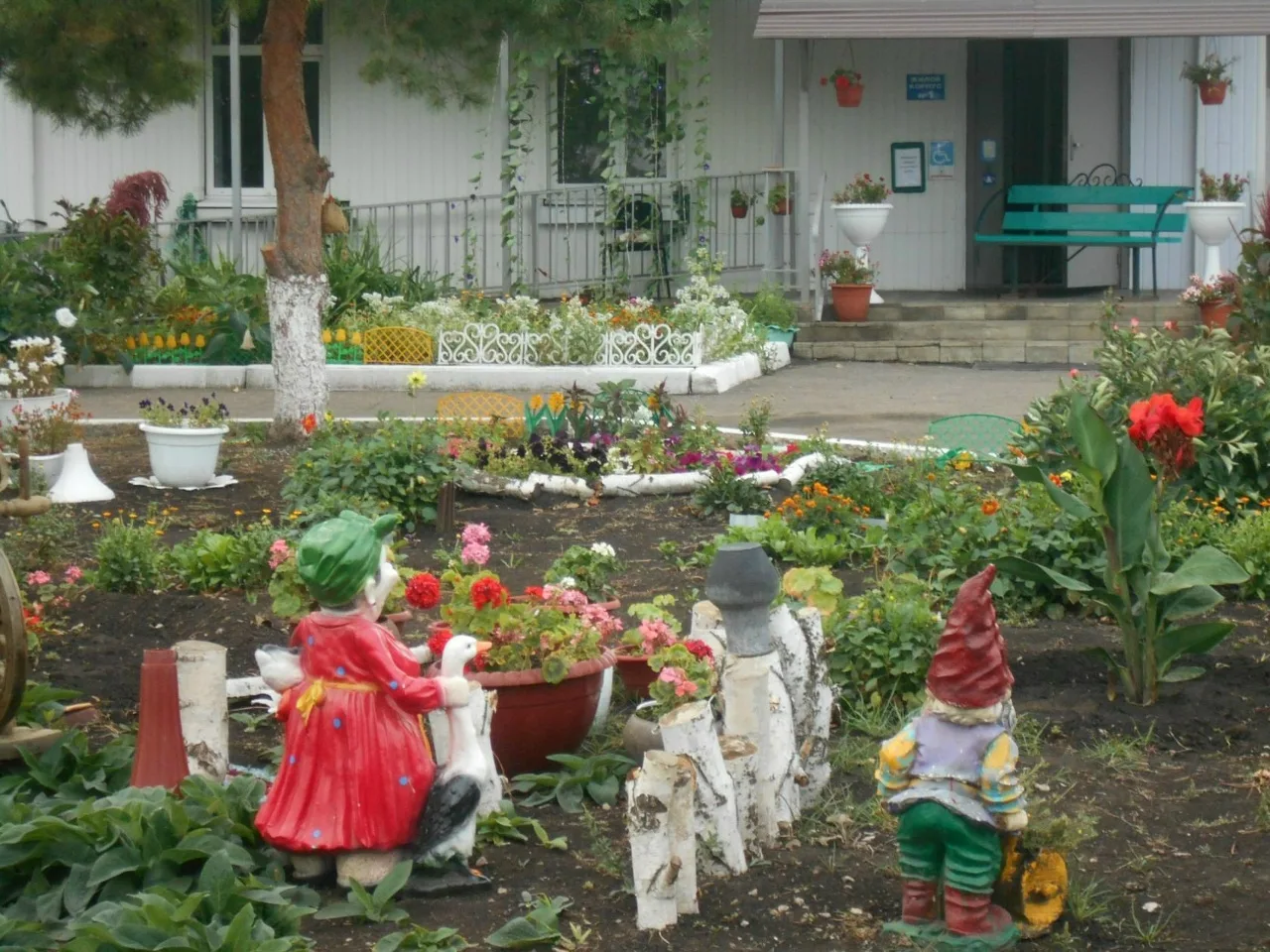 ГАУ СО "Красавский дом-интернат для престарелых и инвалидов"