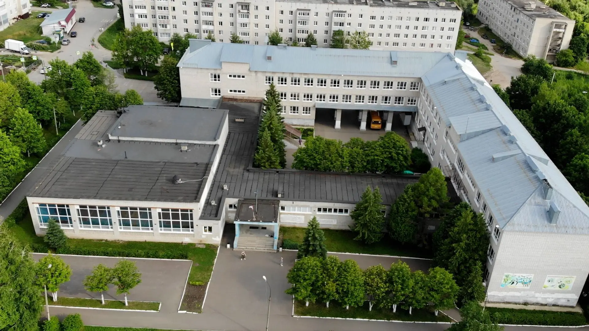 МБОУ "СОШ №4" г. Скопина