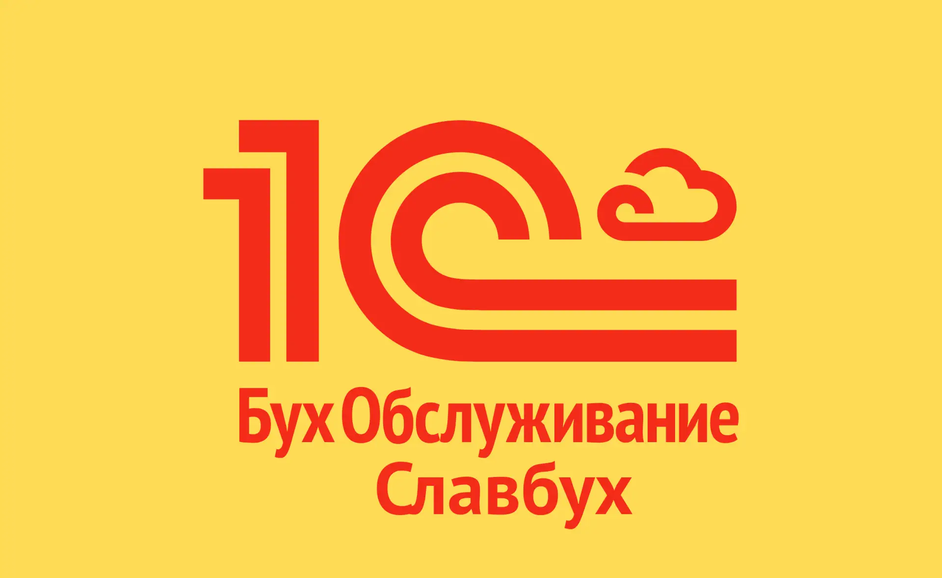Славбух - Новости для бизнеса.