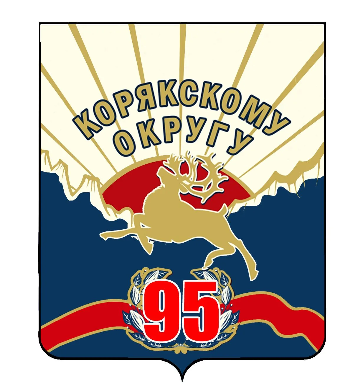 КГБУ "Корякский центр народного творчества" — канал в мессенджере MAX