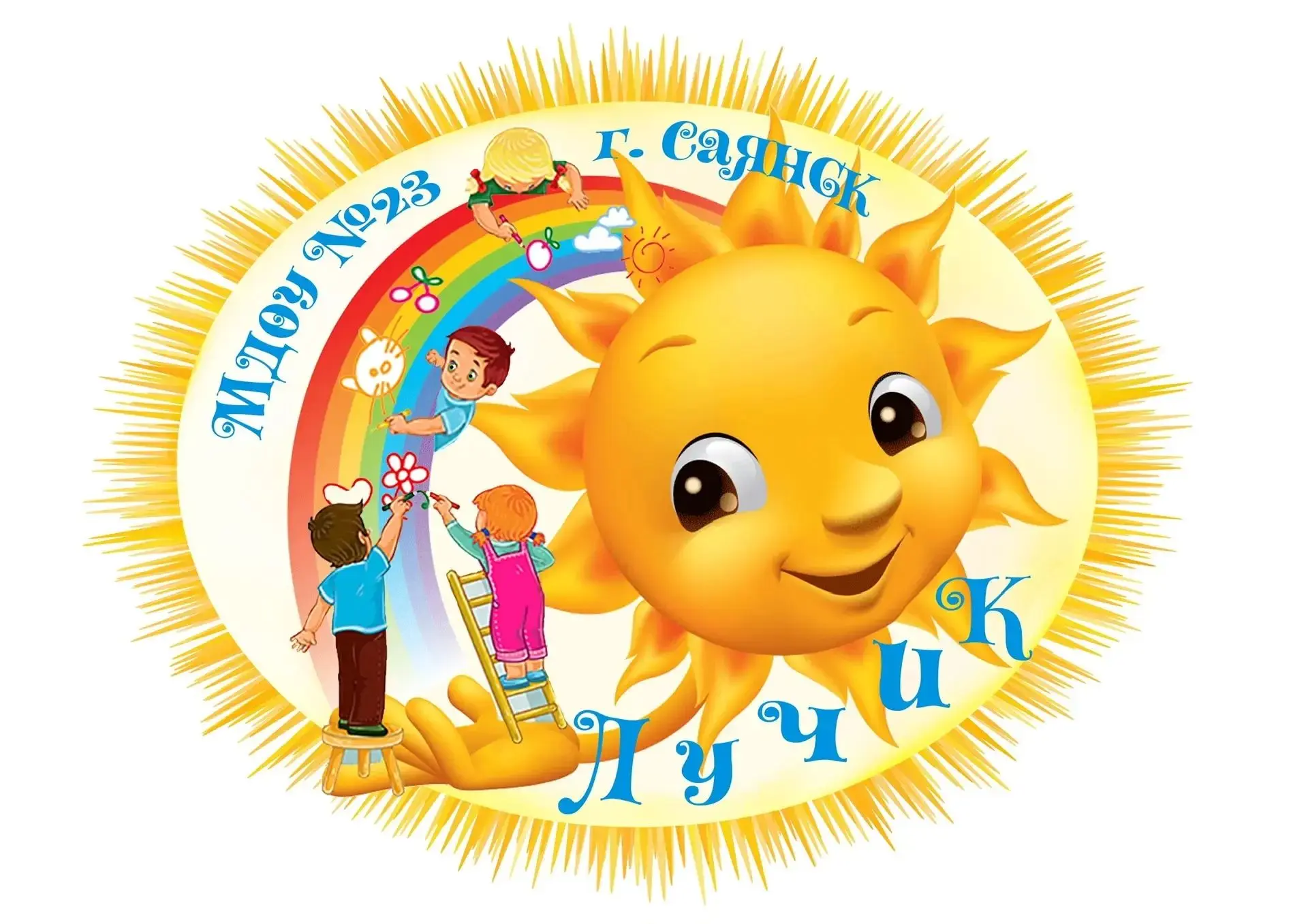 Логотип канала