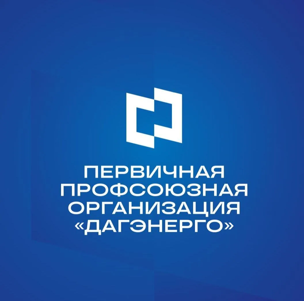 Логотип канала