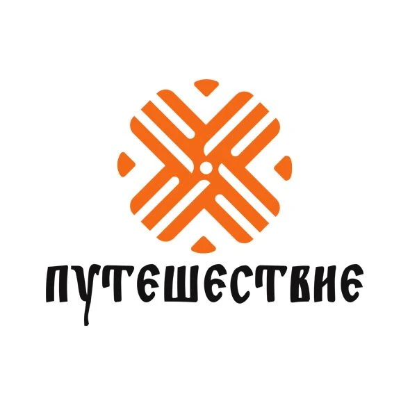 Туроператор "Путешествие"