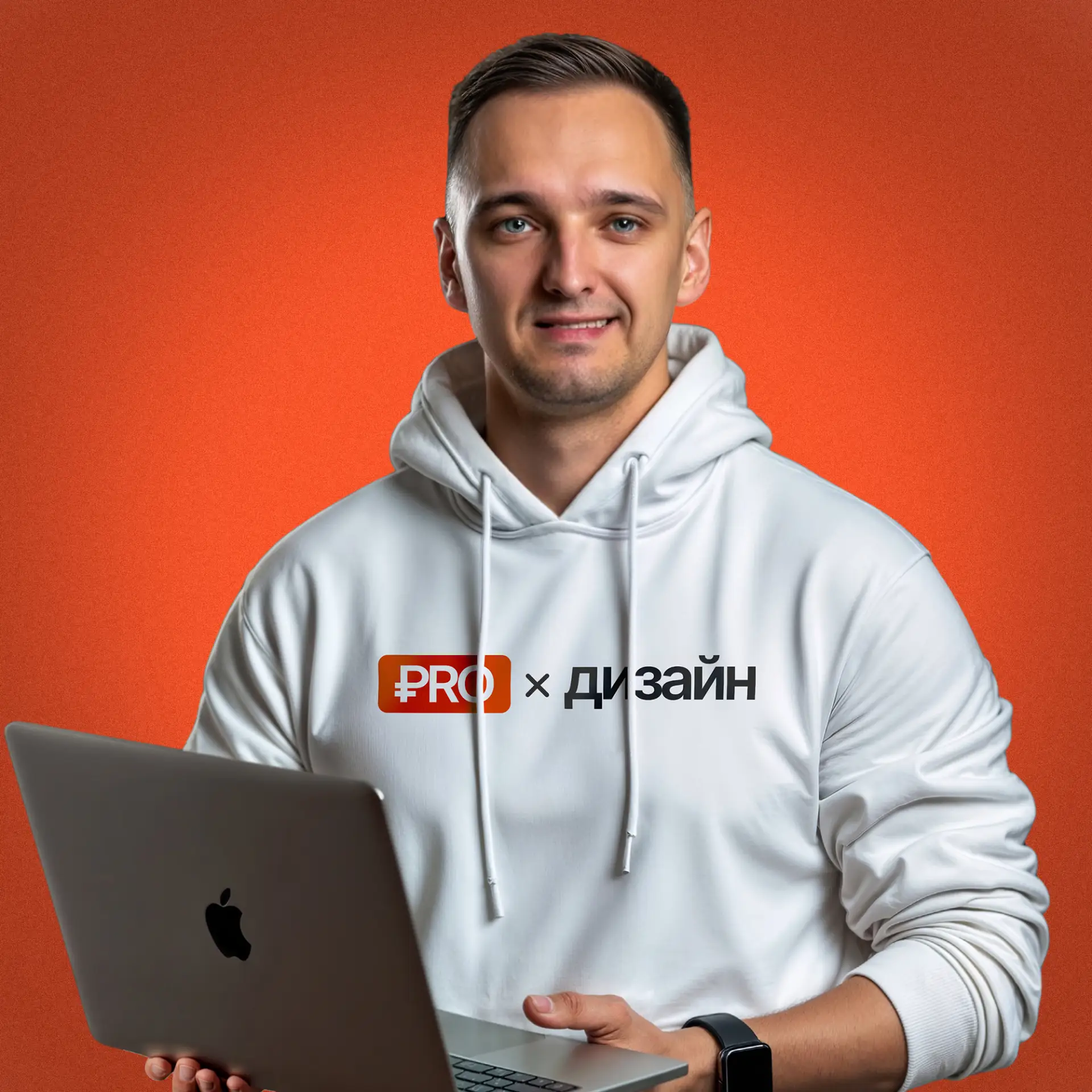 НЕЙРОСЕТИ + ДИЗАЙН = ДЕНЬГИ. Среда для заработка на ИИ — канал в мессенджере MAX
