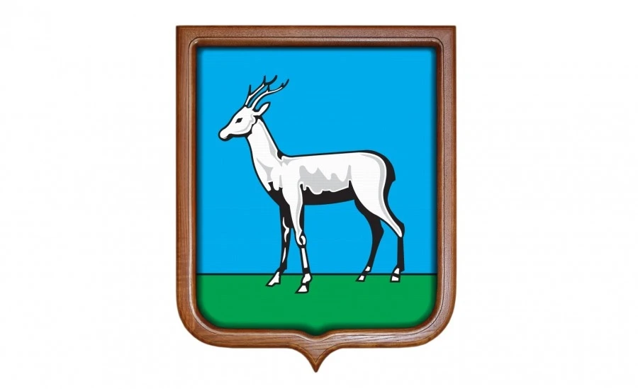 Самара | Самарская область