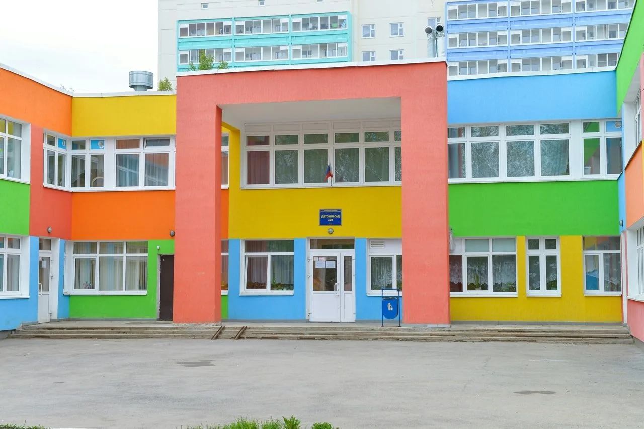 Детский сад 22 | Пермь