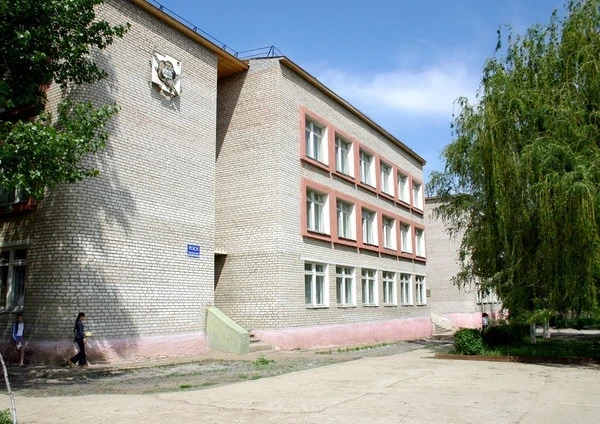 Логотип канала