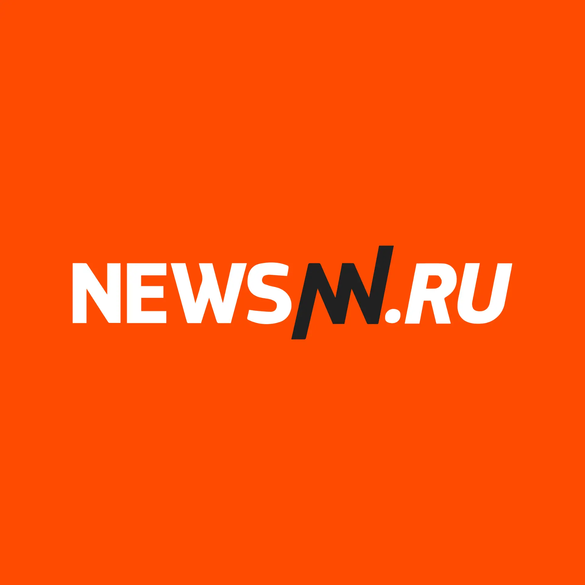 NewsNN Нижний Новгород — канал в мессенджере MAX