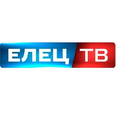 ЕЛЕЦ ТВ — канал в мессенджере MAX