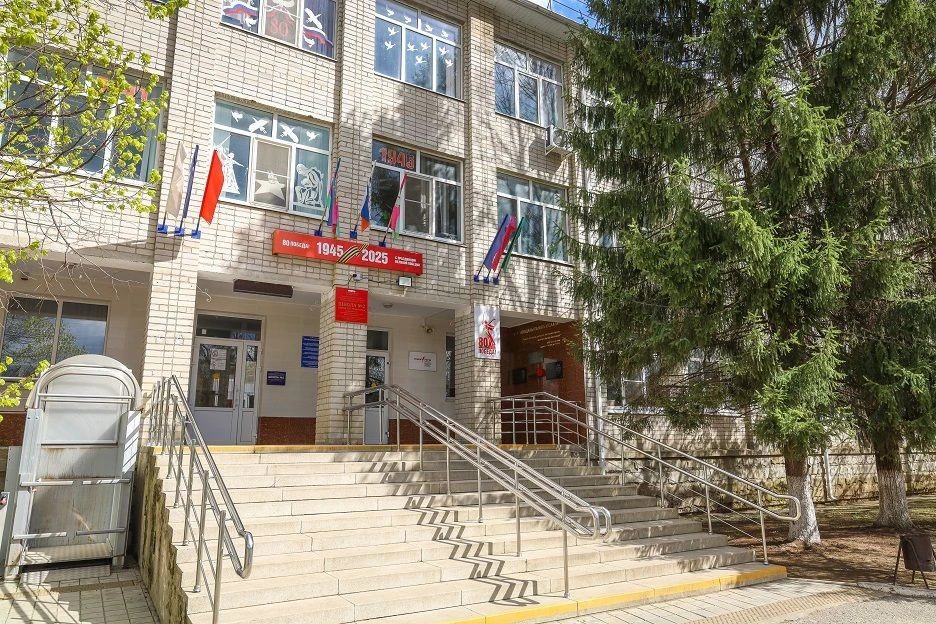 МАОУ СОШ № 2 им. А.П. Маресьева ст. Брюховецкая