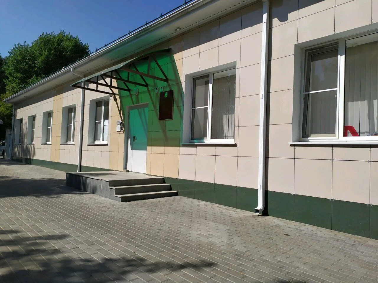 Учебный центр министерства финансов Ставропольского края