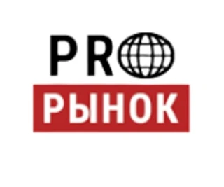 PRO Рынок стройматериалов