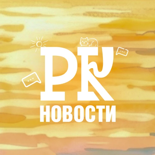Разный Красноярск — канал в мессенджере MAX