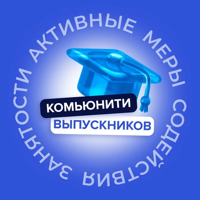 Логотип канала