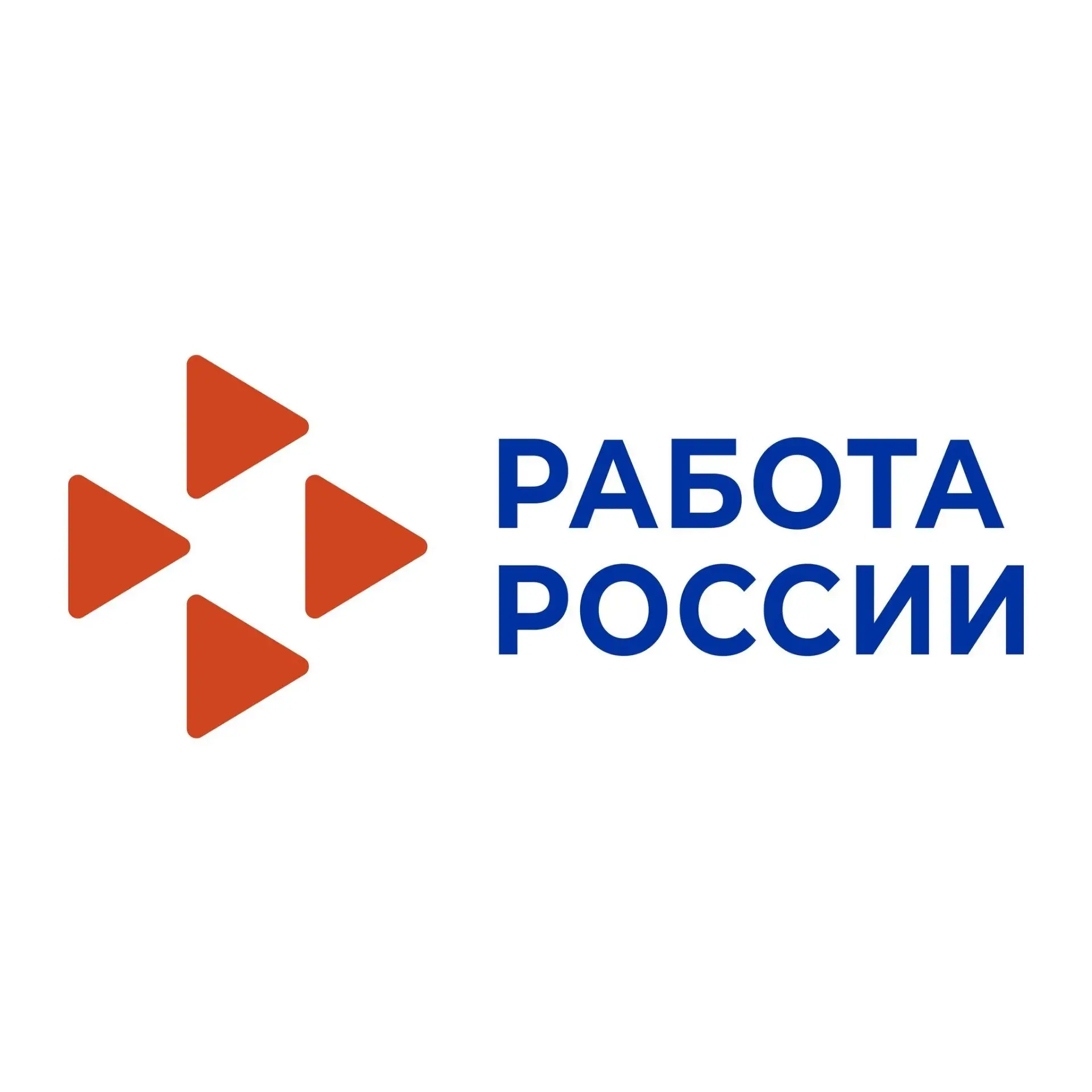 ГКУ "Асбестовский центр занятости" — канал в мессенджере MAX
