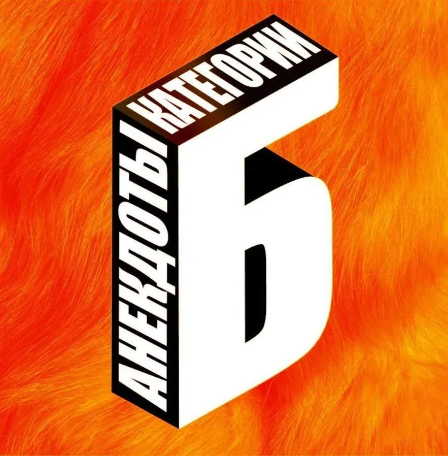 Логотип канала