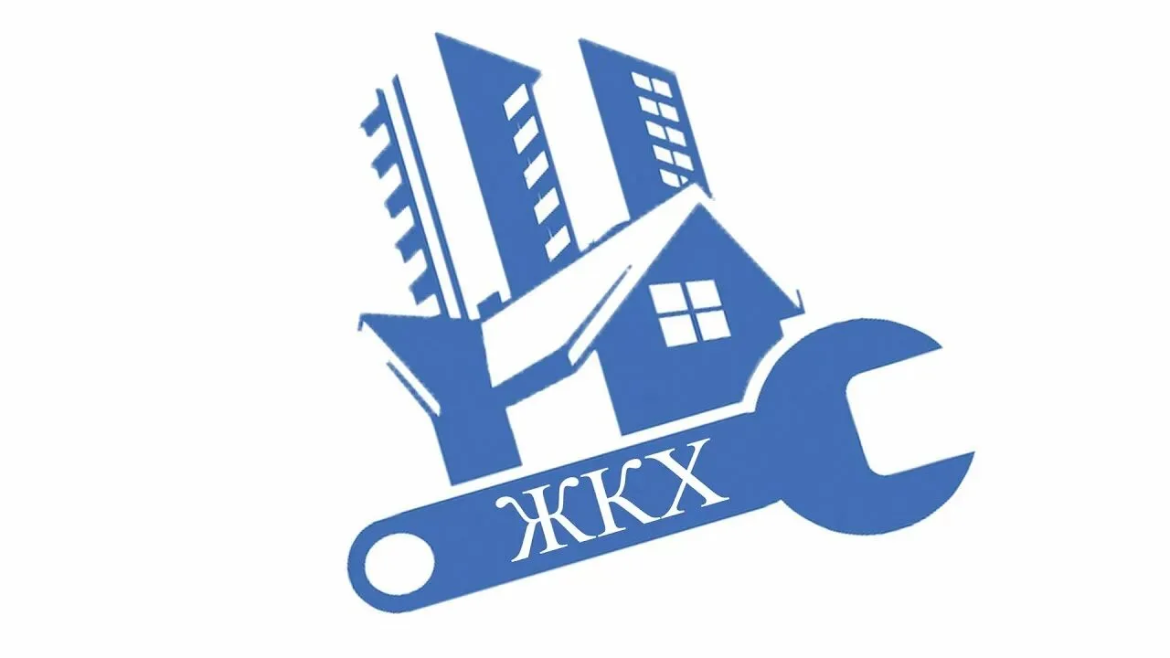 МУП ЖКХ Тейковского муниципального района