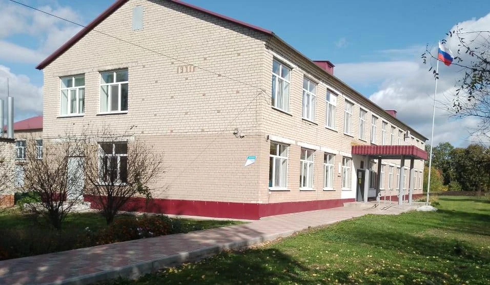 Канал МБОУ Яковлевская СОШ