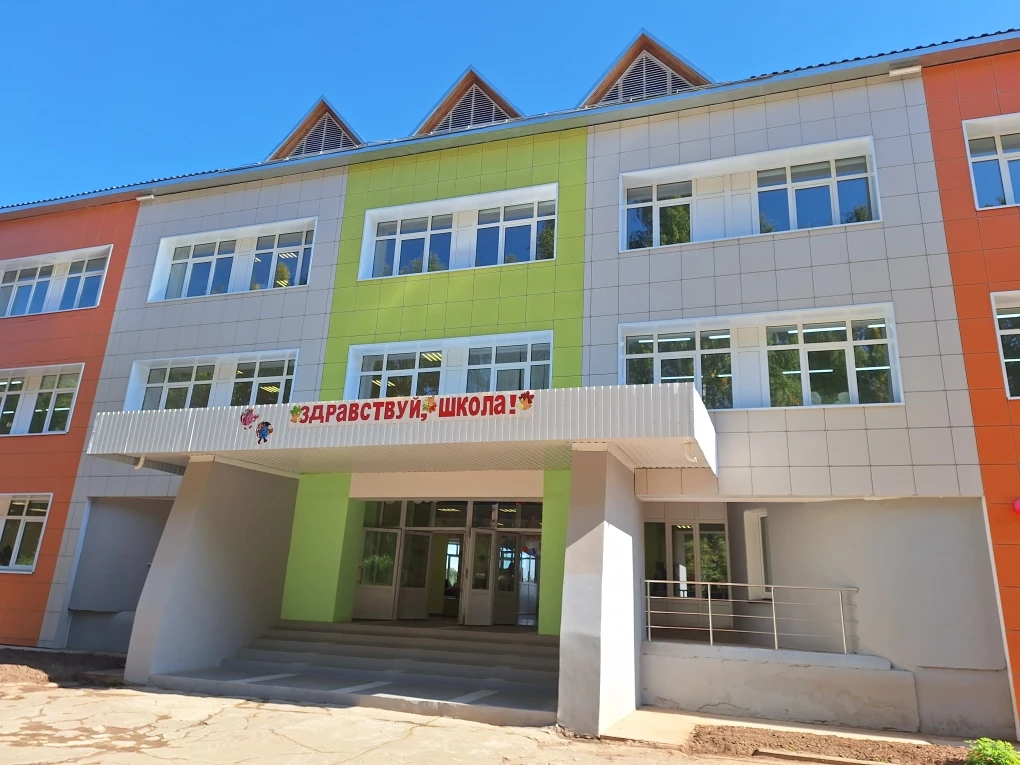 МКОУ СОШ п.Краснооктябрьский