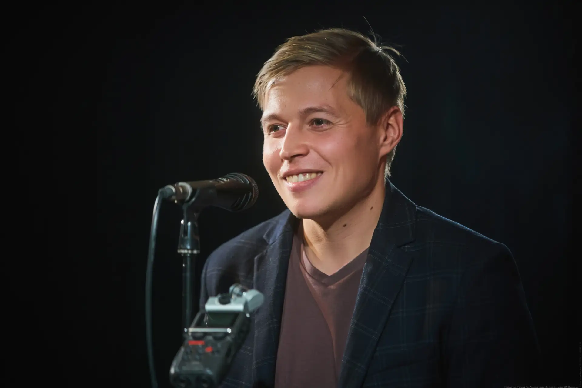 Александр Райн l Рассказы — канал в мессенджере MAX