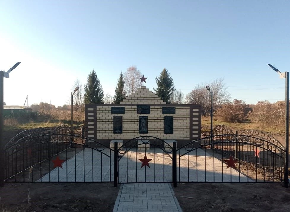 Совет сельского поселения Кудашевский сельсовет МР Татышлинский район РБ