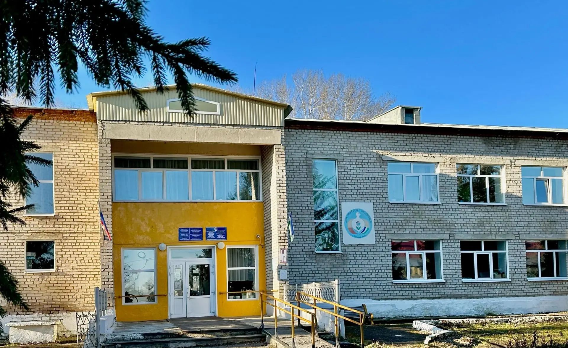 МАУ ДО ДПиШ МР Кигинский район РБ