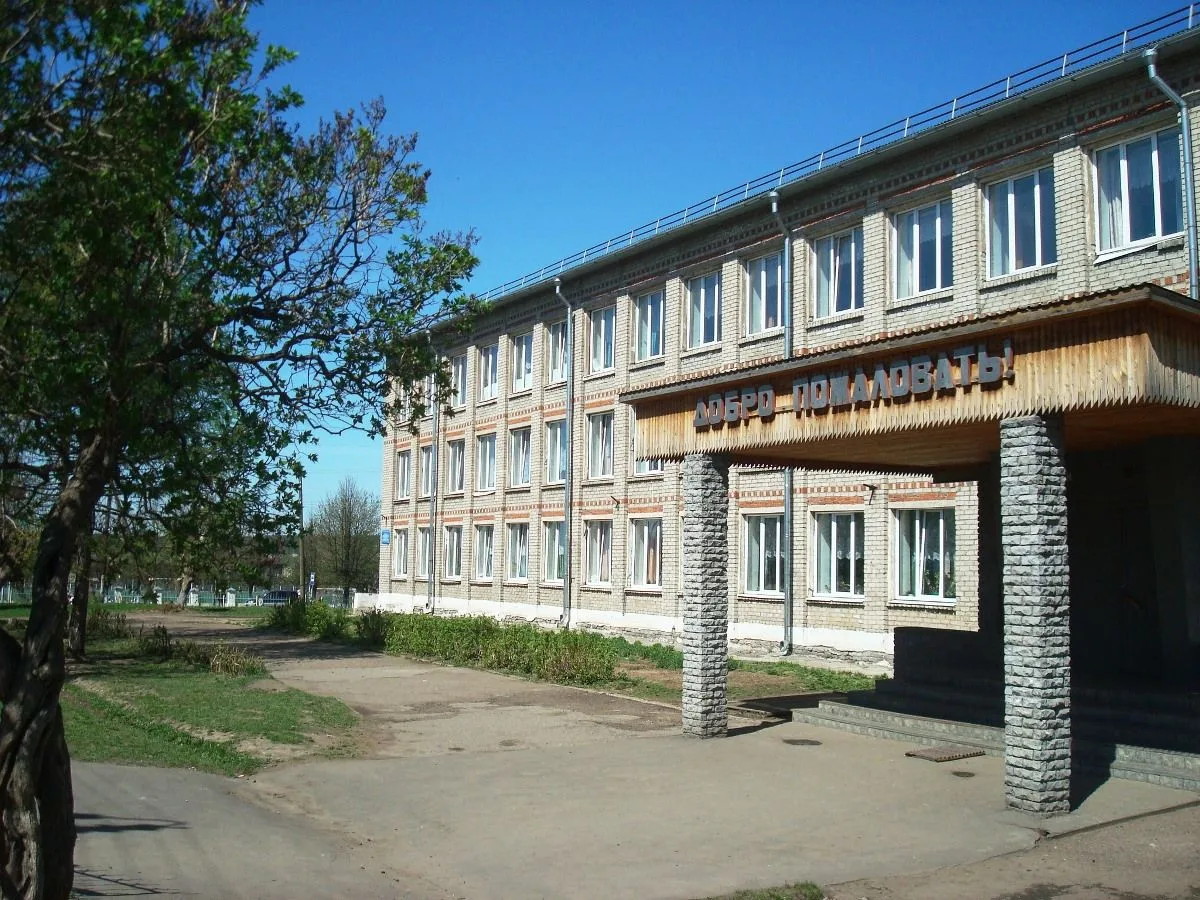 Средняя школа № 1 города Советска — канал в мессенджере MAX