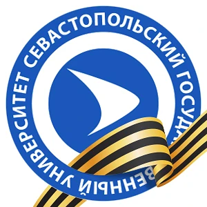 Севастополь – это СевГУ