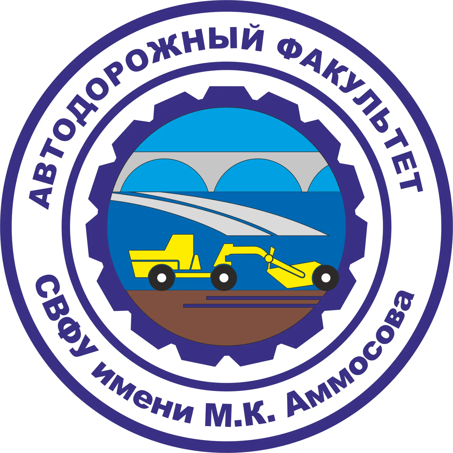 Логотип канала