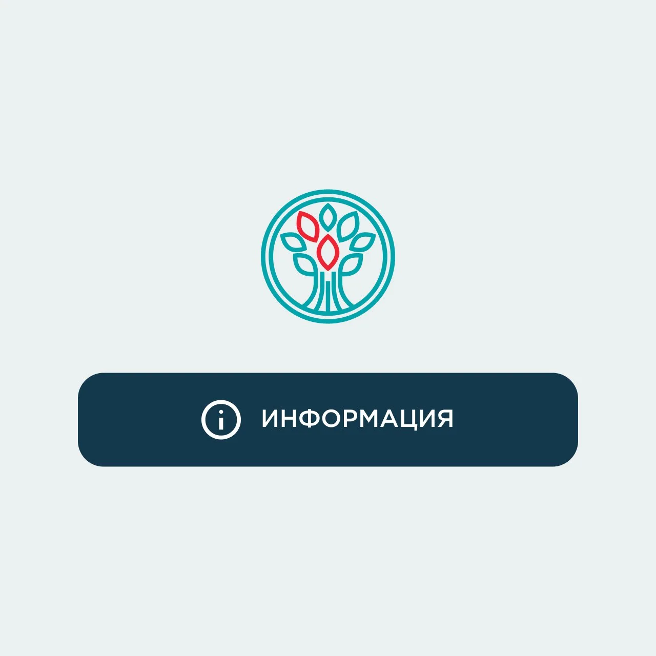 УО "Новые Котельники Сервис"