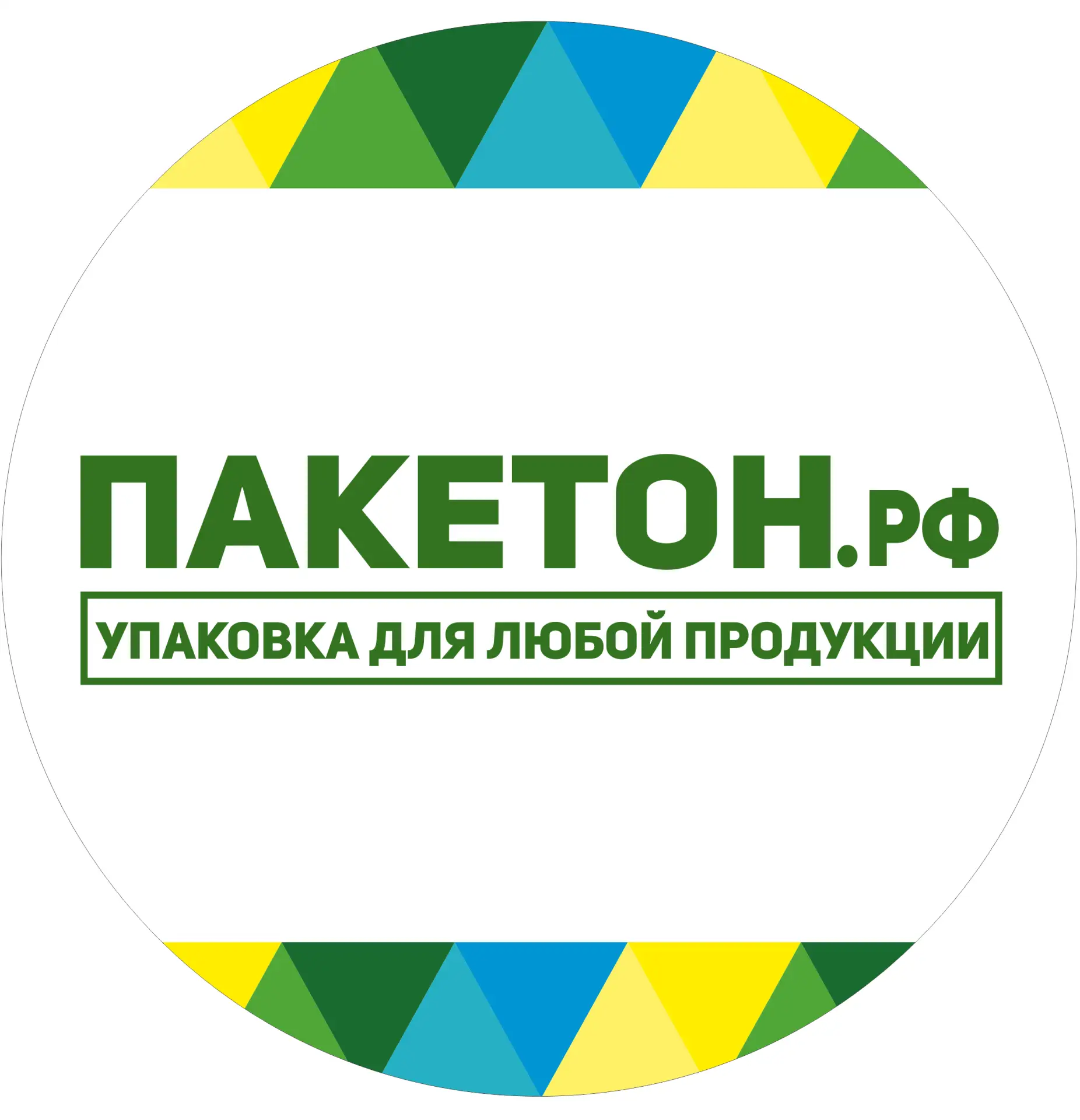 Пакетон.рф -  Упаковка для бизнеса и дома