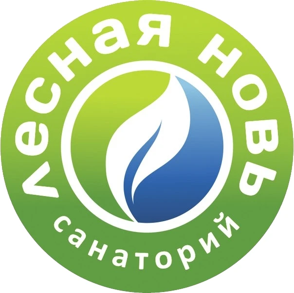 Санаторий "Лесная Новь" — канал в мессенджере MAX