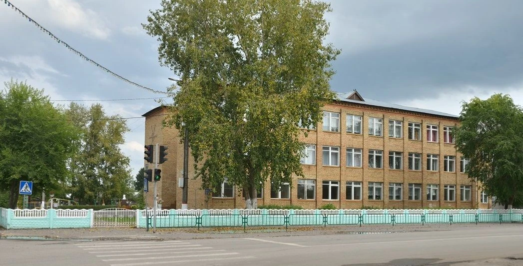 МБОУ "Зубово-Полянская СОШ им. Героя Советского Союза И.Г. Парамонова"