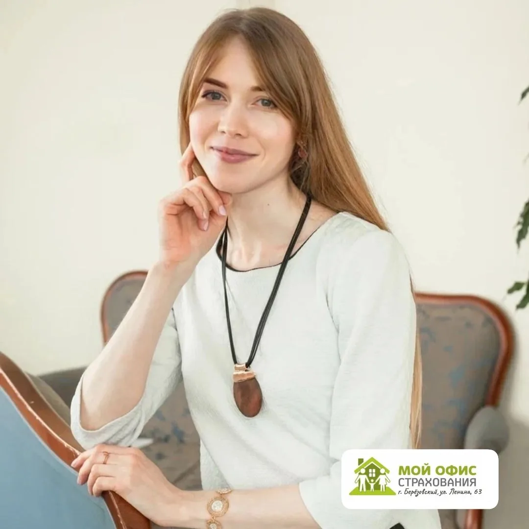 Логотип канала