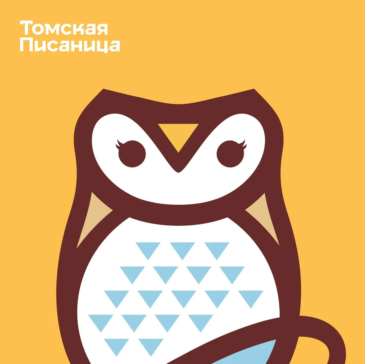 Логотип канала