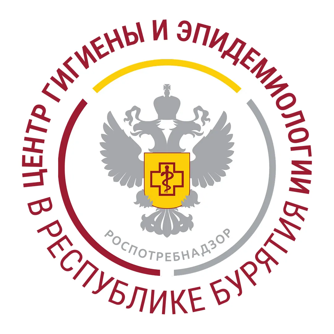 Новости • ФБУЗ Центр гигиены и эпидемиологии в Республике Бурятия — канал в мессенджере MAX