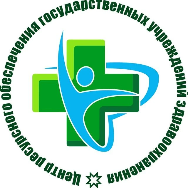 ЦРО госучреждений Минздрава Чувашии