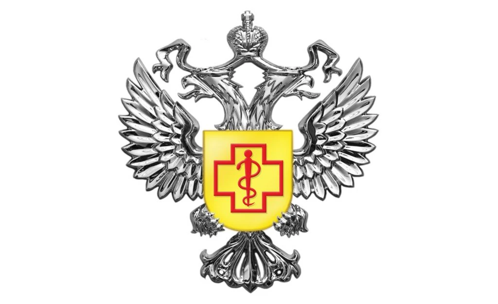 ФБУЗ "Центр гигиены и эпидемиологии в Рязанской области"
