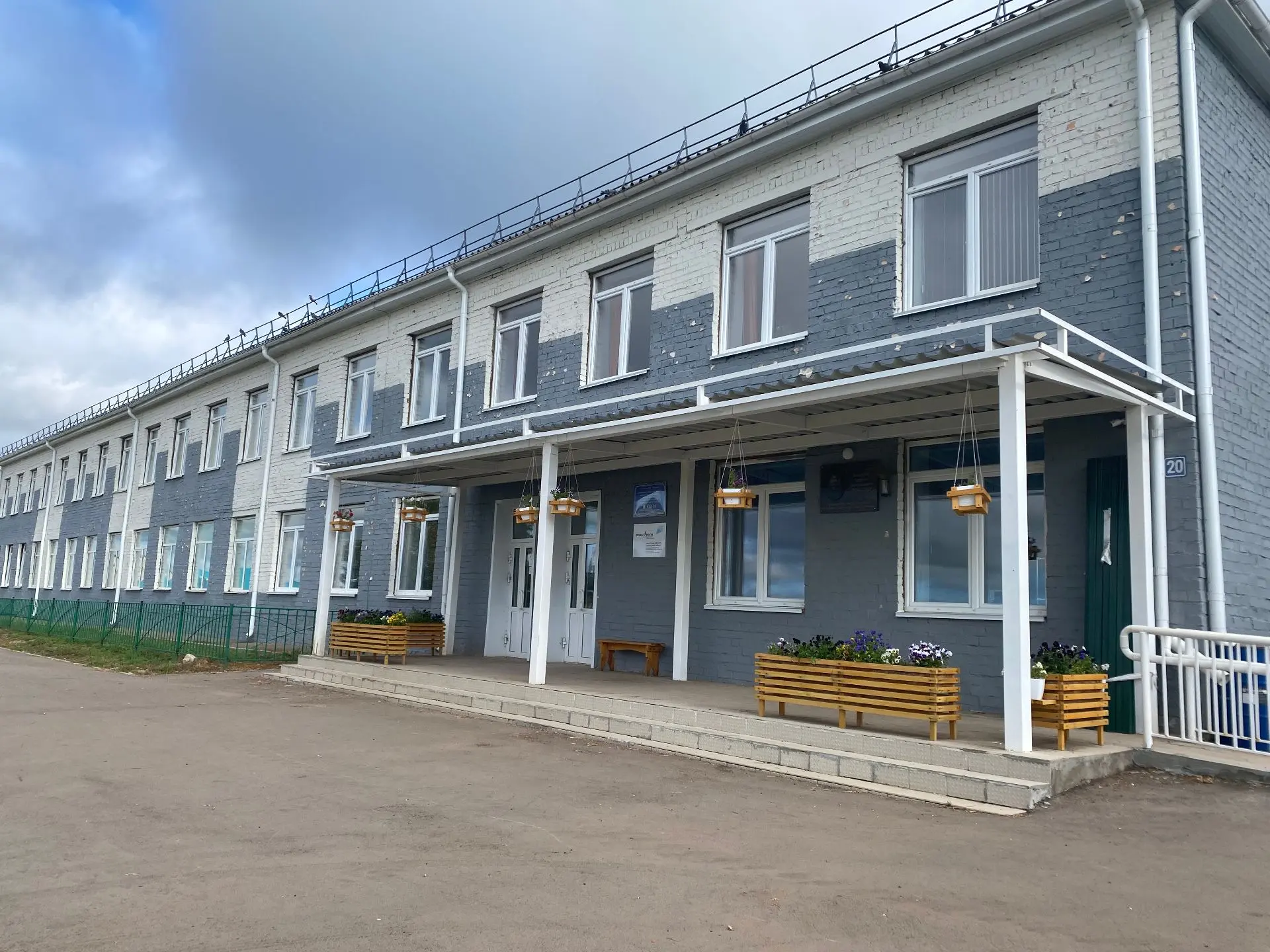 МБОУ Укырская СОШ