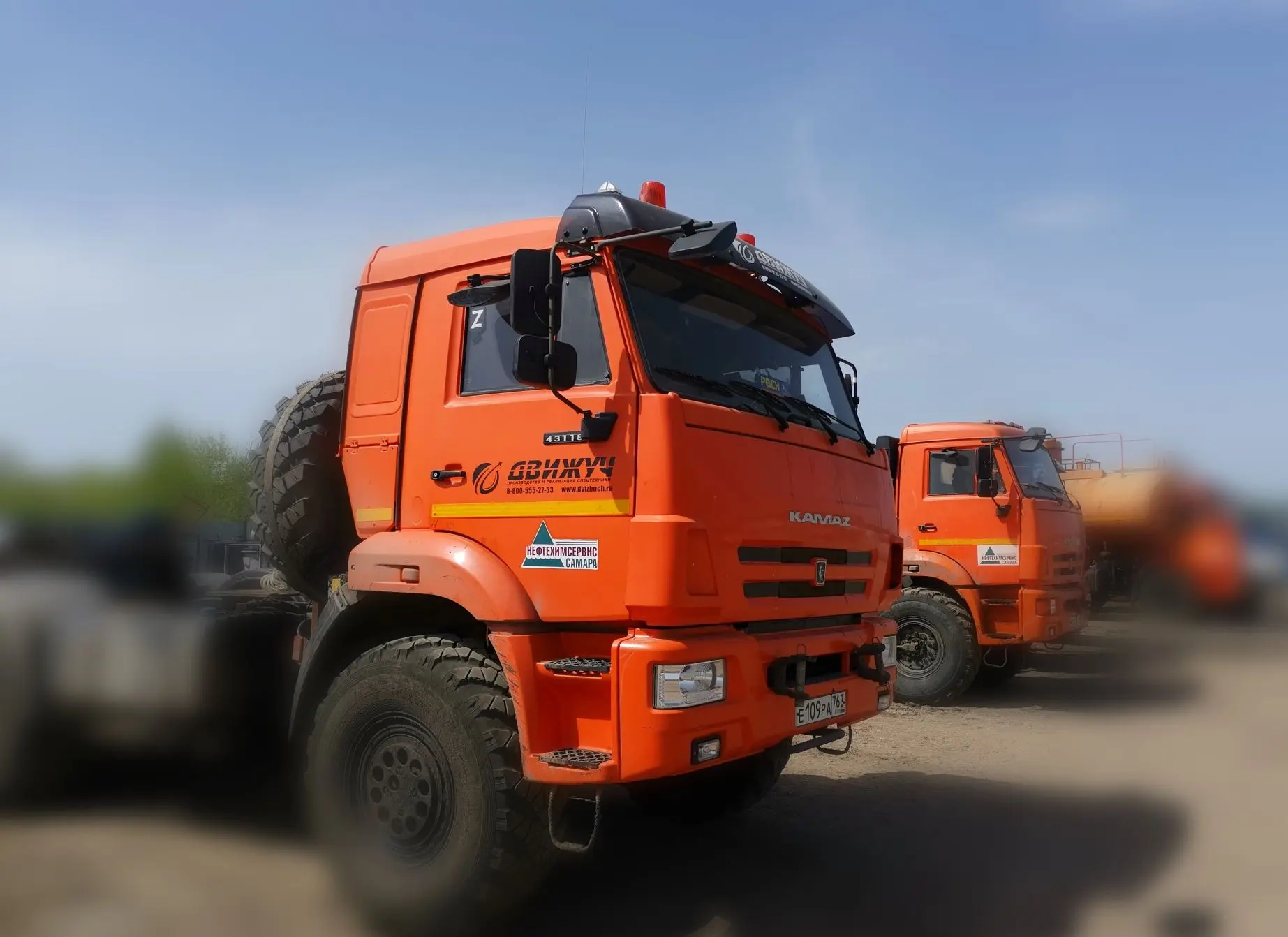 Нефтехимсервис-Самара (НХС-Самара)